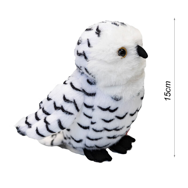 AI CAN China National Geographic Exploration Magnetic Station Shoulder Plush