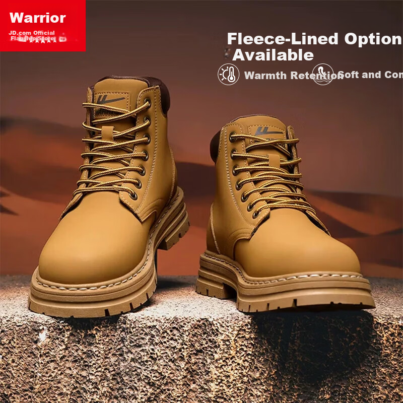 Warrior Men's Fleece-lined Boots