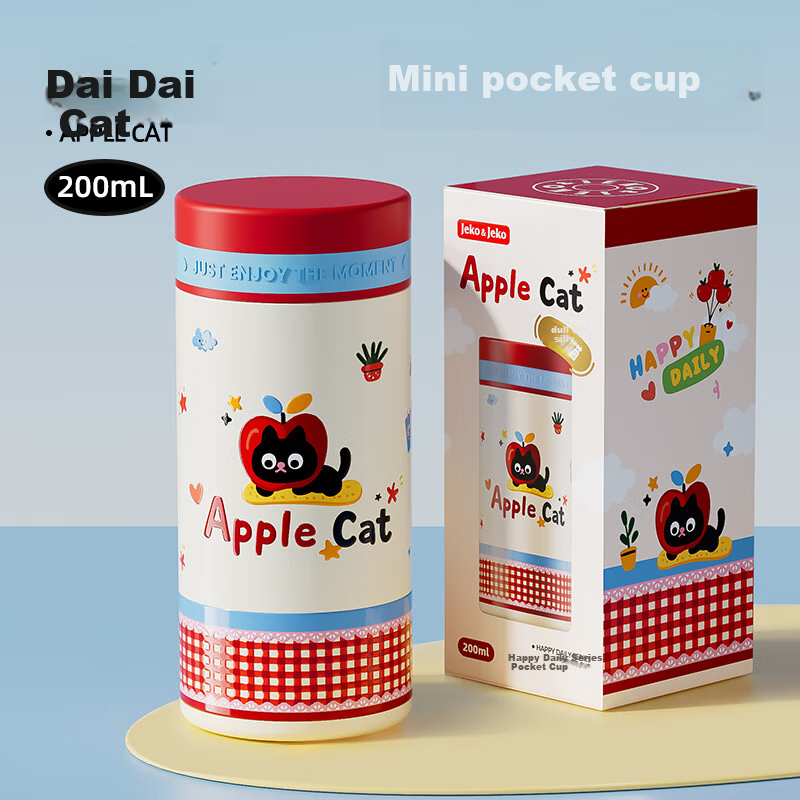 JEKO&JEKO 316L Stainless Steel Mini Pocket Cup for Kids - Silly Cat Design