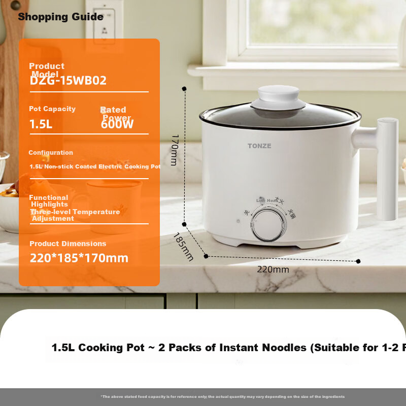 TONZE Electric Cooking Pot - 6-in-1 Multifunctional Cooker