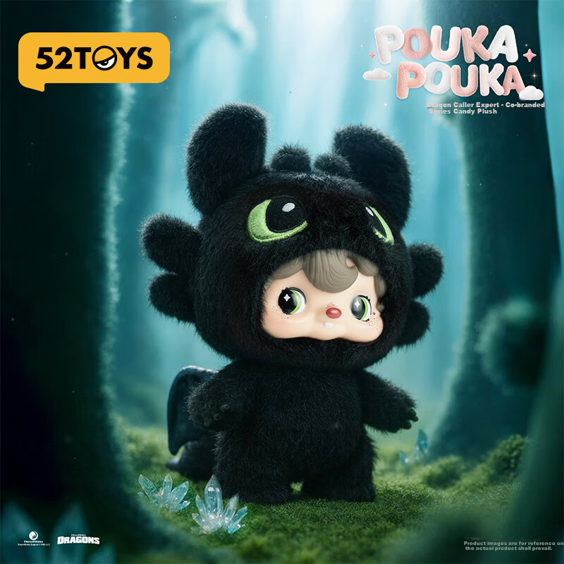 52TOYS POUKA Night Fury Plush - How to Train Your Dragon