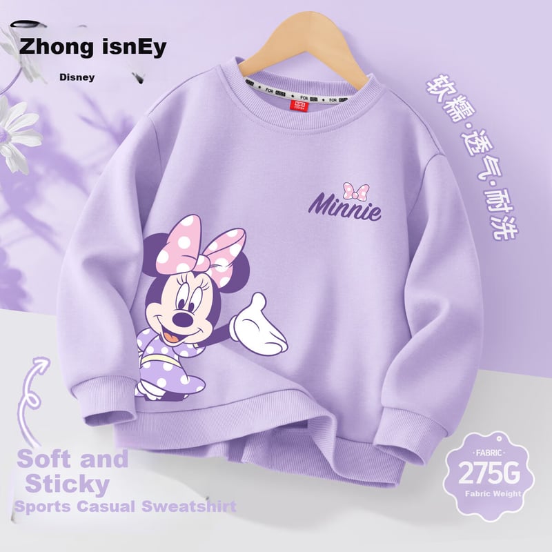 Disney Cute Kids' Cartoon Sweatshirt 2025 Autumn