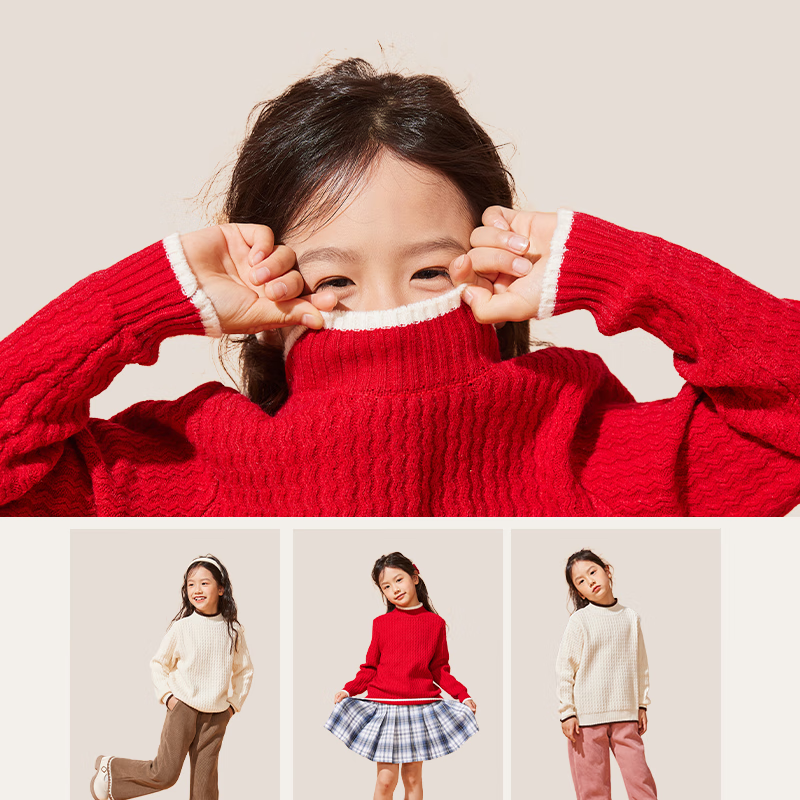 PEPCO Girls' Colorblock Knit Sweater