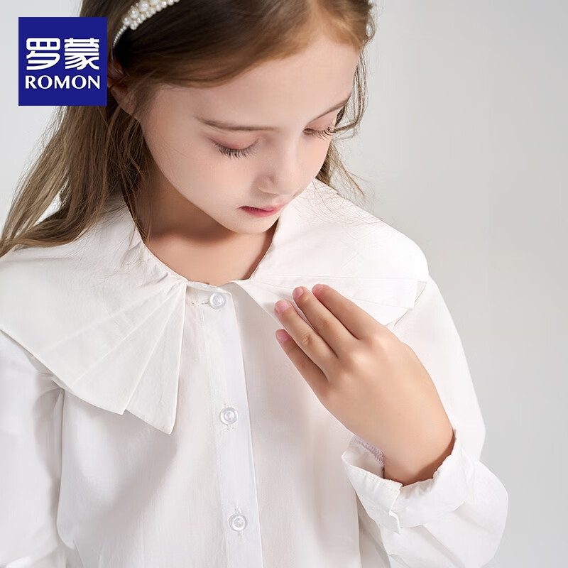 Romon Kids French Style Ruffle Collar Shirt