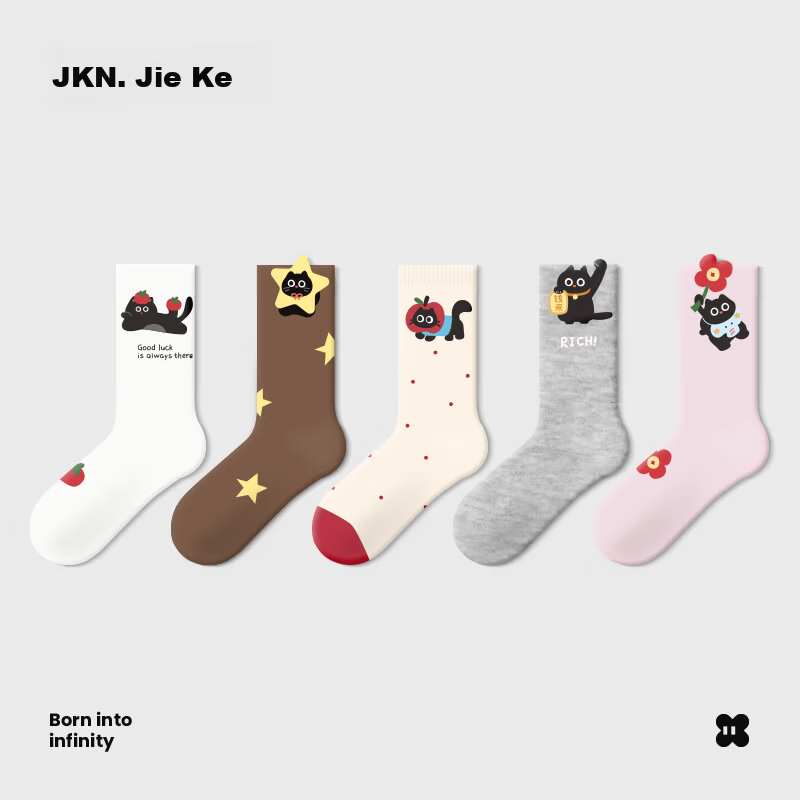JKN Women's Cat Socks - Thickened, Trendy, 5 Pairs