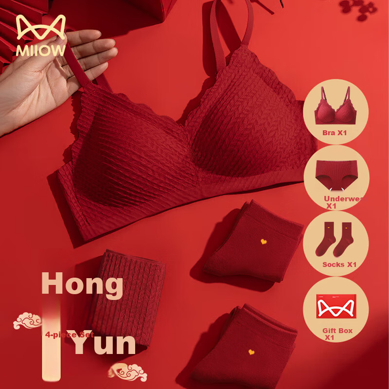 MiiOW Red New Year Push-Up Bra Set