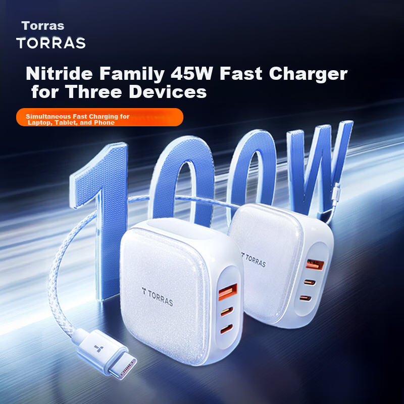 Torras Apple 17 Charger 100W Set