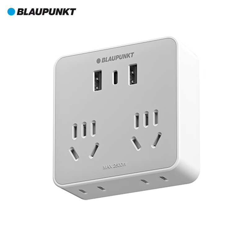 BLAUPUNKT Blue Treasure 20W Fast Charging Socket