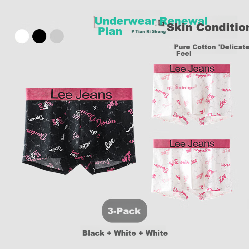 Lee Men's Soft Antibacterial Boxer Briefs