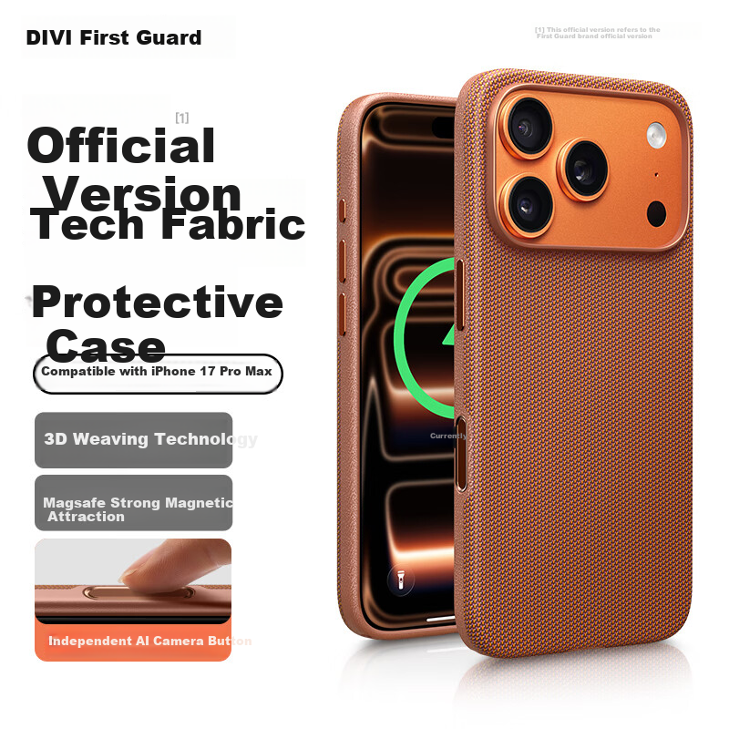 DIVI Apple iPhone 17 Case - Woven MagSafe Shockproof Cover