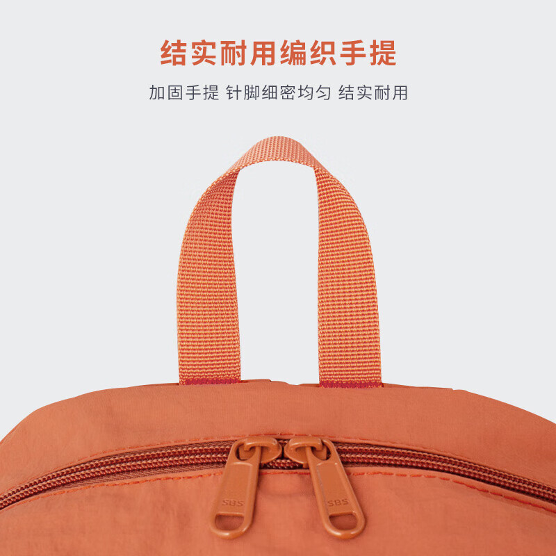COW Women's Large Capacity Backpack
