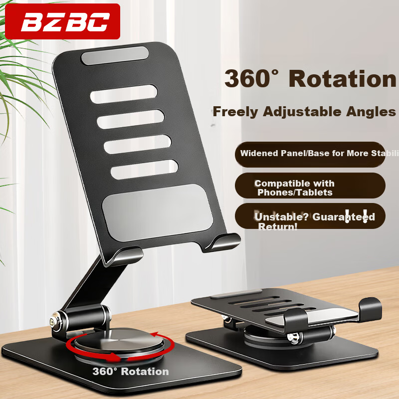 BZBC Upgraded Thickened Phone & Tablet Stand