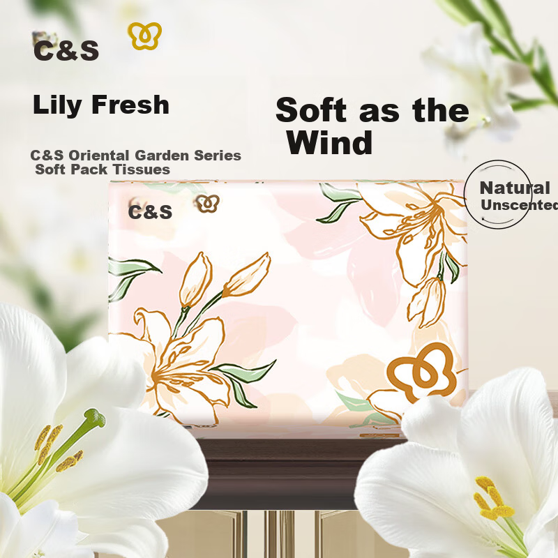 C&S 3-Ply Blossom Facial Tissue 40 Packs
