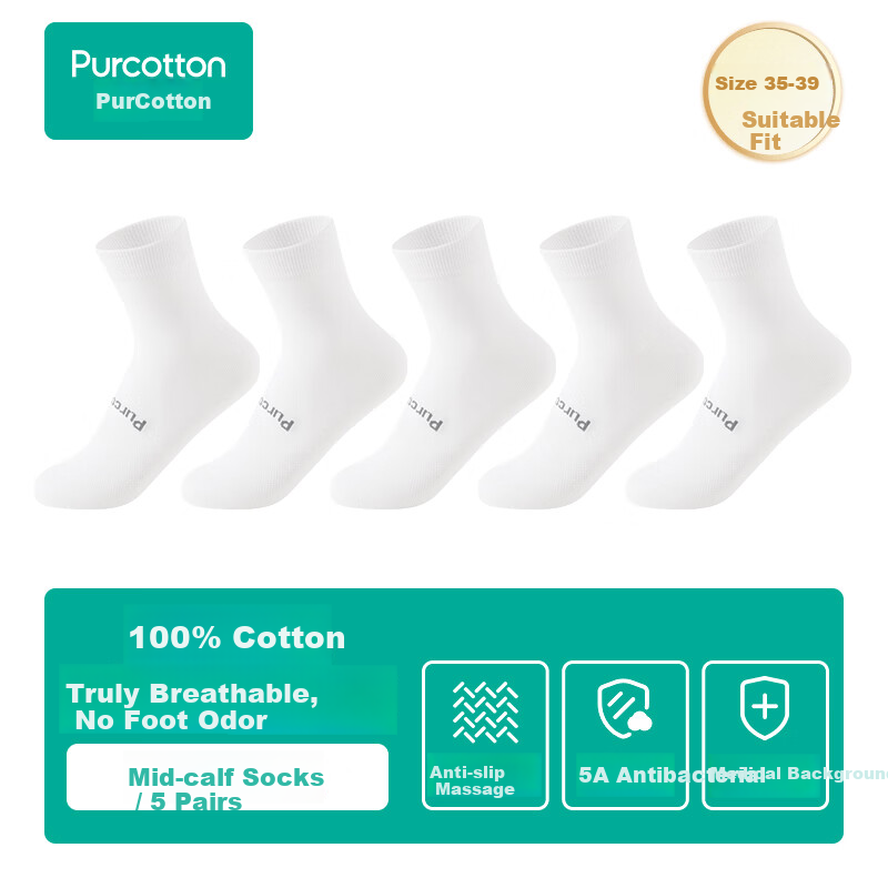 PurCotton Disposable Socks - 100% Cotton White Socks for Kids & Travel