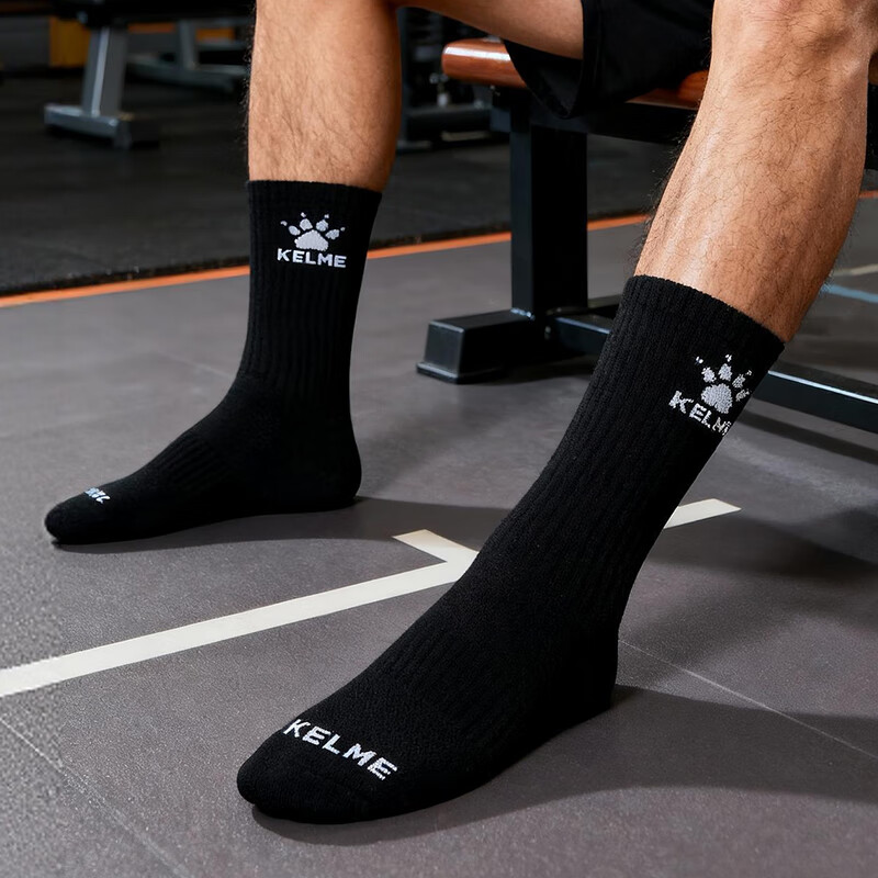 KELME Warm Long Socks - 3 Pairs for Basketball & Running