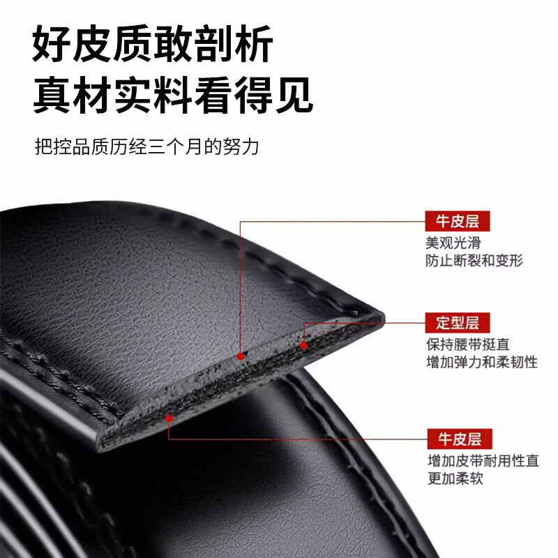 LAORENTOU Men's Genuine Leather Belt