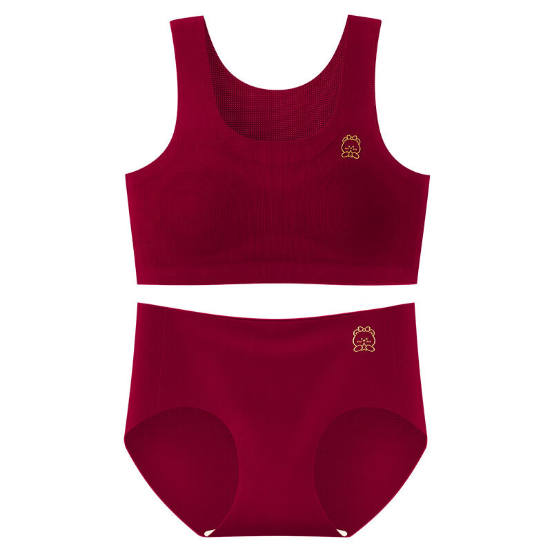 Mei Ya Ting Girls' Red Vest Underwear Set