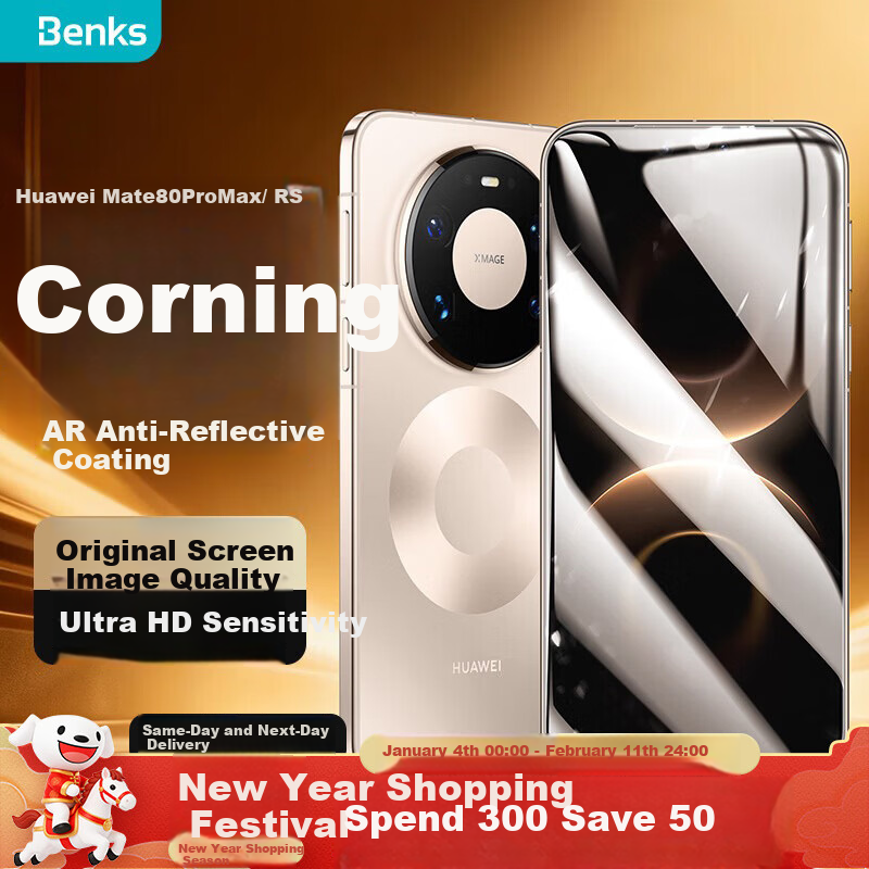 Benks King Kong Corning AR Anti-Glare Screen Protector