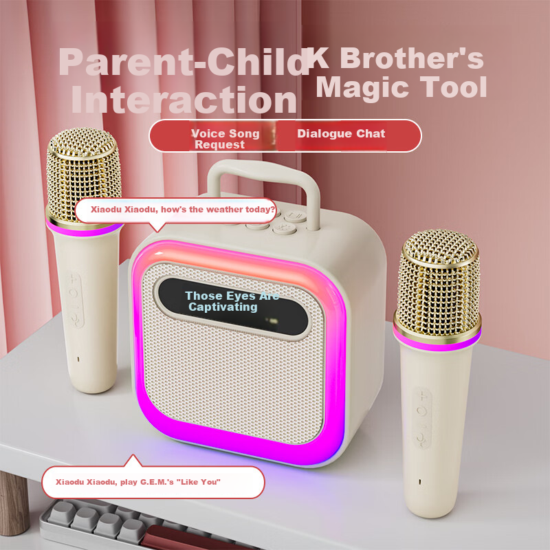 AISOMEX Smart Karaoke Speaker