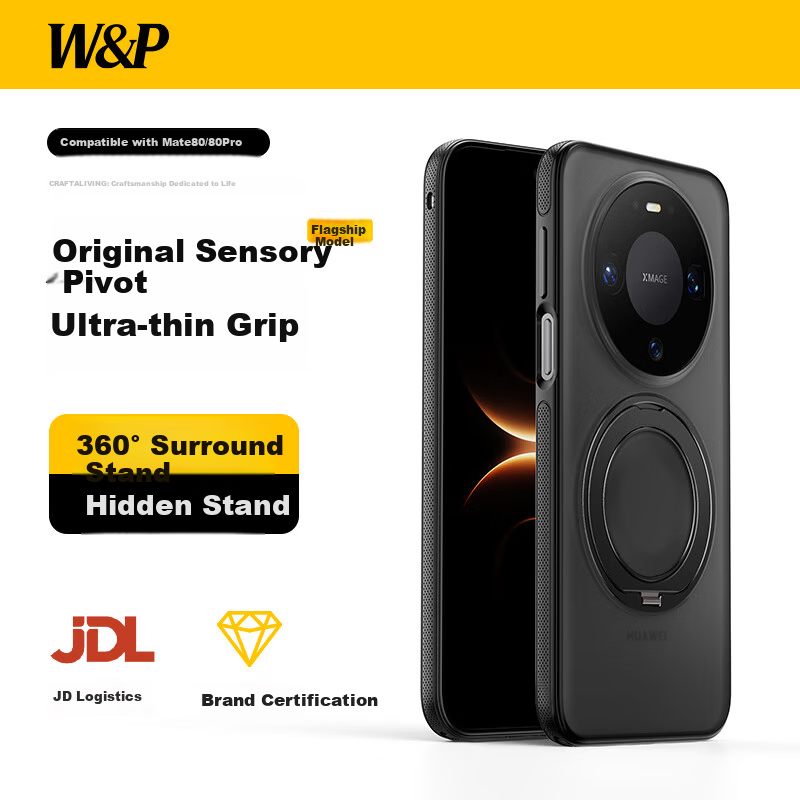 W&P Pivot Case 360° Rotation for Huawei Mate 80 Pro