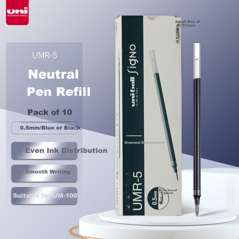 Mitsubishi Uni-Ball UMR-5 Blue Gel Pen Refills