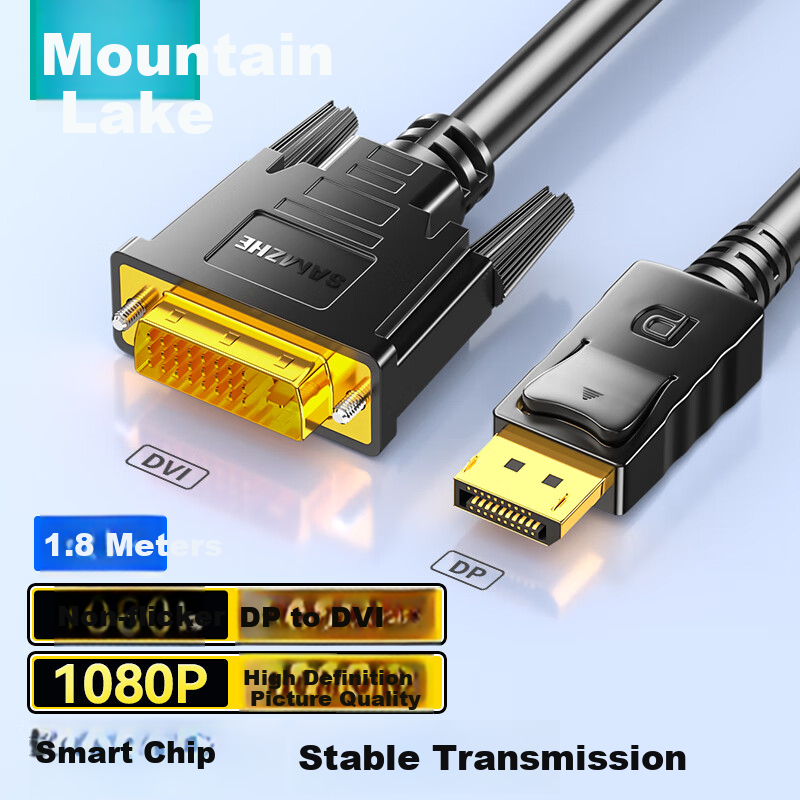 SAMZHE DP to DVI Adapter Cable
