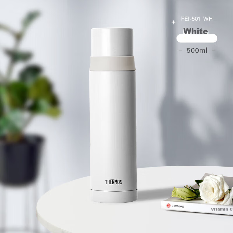 THERMOS 500ml Insulated Mug