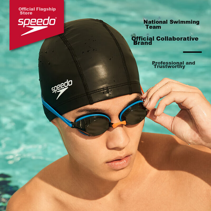 Speedo Adult Swim Cap - Soft and Comfortable Fit
