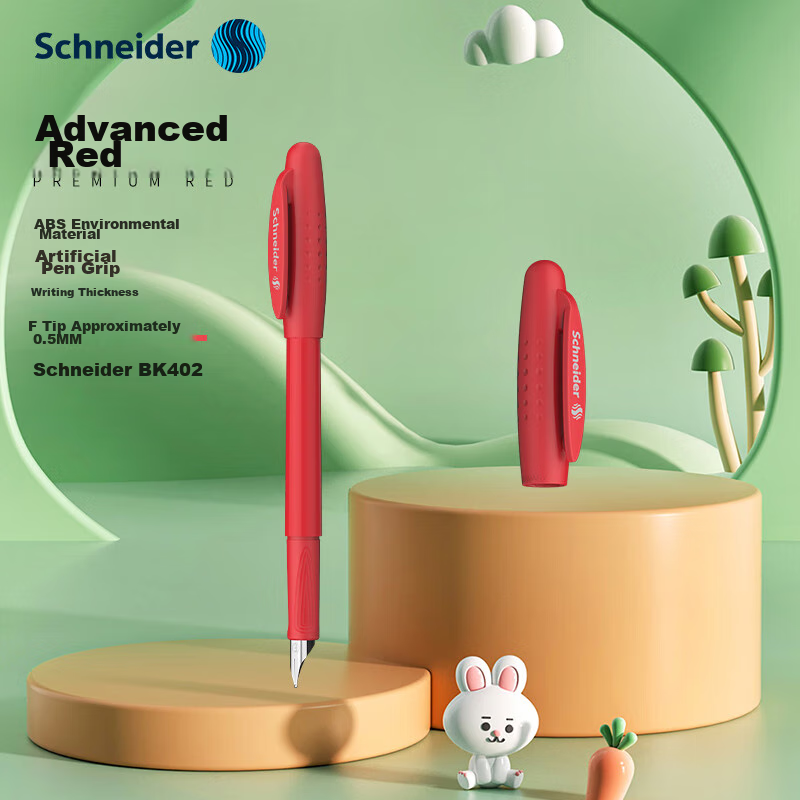 Schneider Fountain Pen for Students and Adults