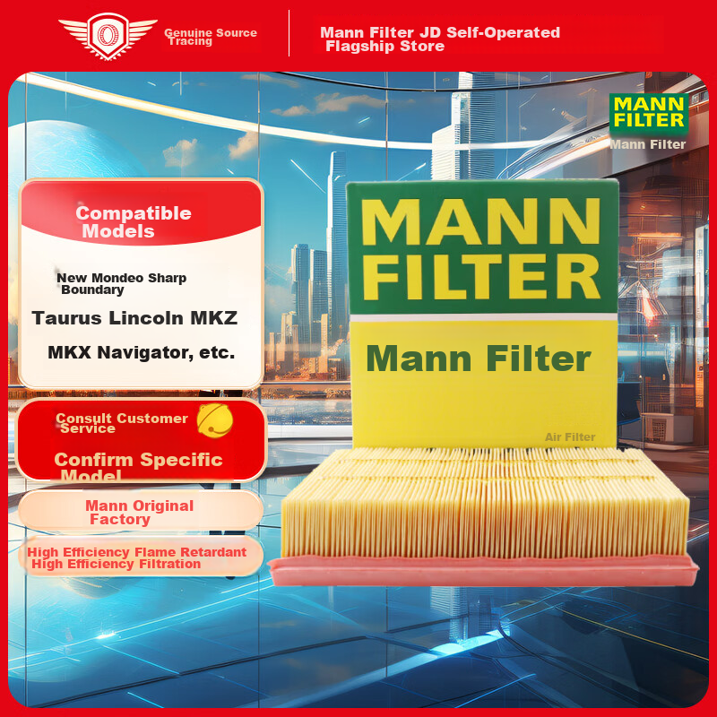MANNFILTER Air Filter C25008/1 for Taurus Mondeo Edge MKX