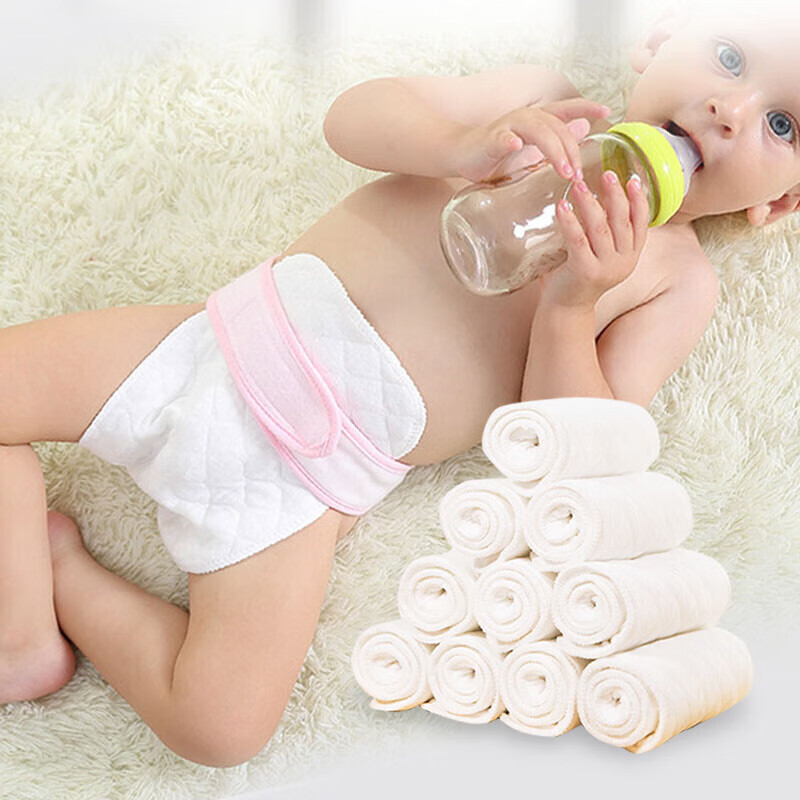 9I9 Baby Diapers - 10-Pack Pure Cotton Cloth Diapers for Newborns