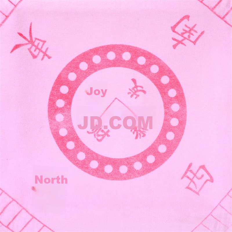Huasheng Thickened Mahjong Mat