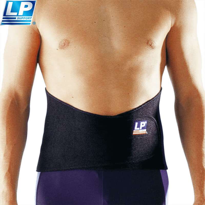 LP 771 Lumbar Support Belt - Stable Back Protection