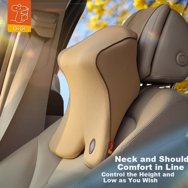 GiGi Car Headrest Pillow - Adjustable & Thickened