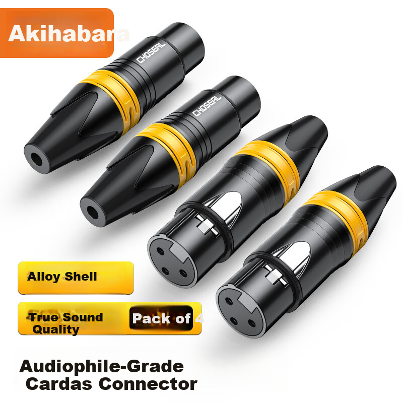 CHOOSEAL Microphone Connector - 4-Pack Alloy Shell