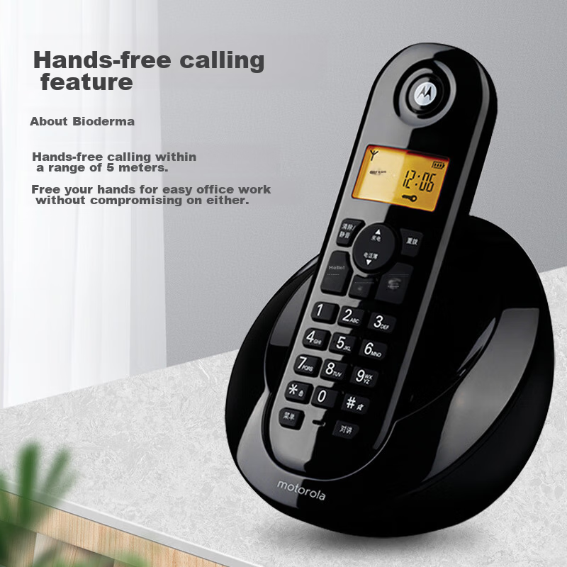 Motorola Cordless Digital Telephone with Large Screen
