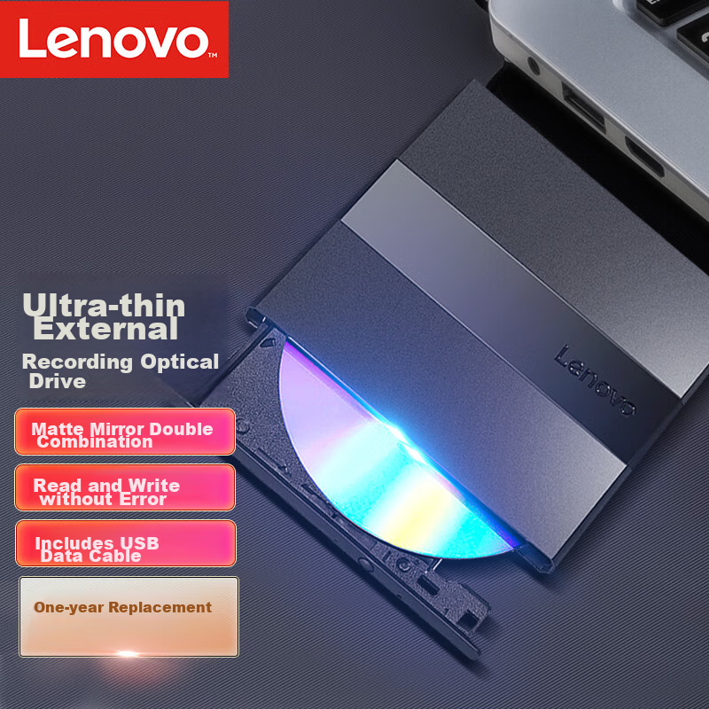 Lenovo 8x Speed External USB DVD Burner