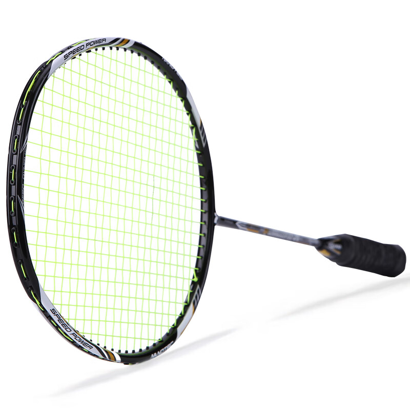 Yodiman Badminton Racket - 4U Control