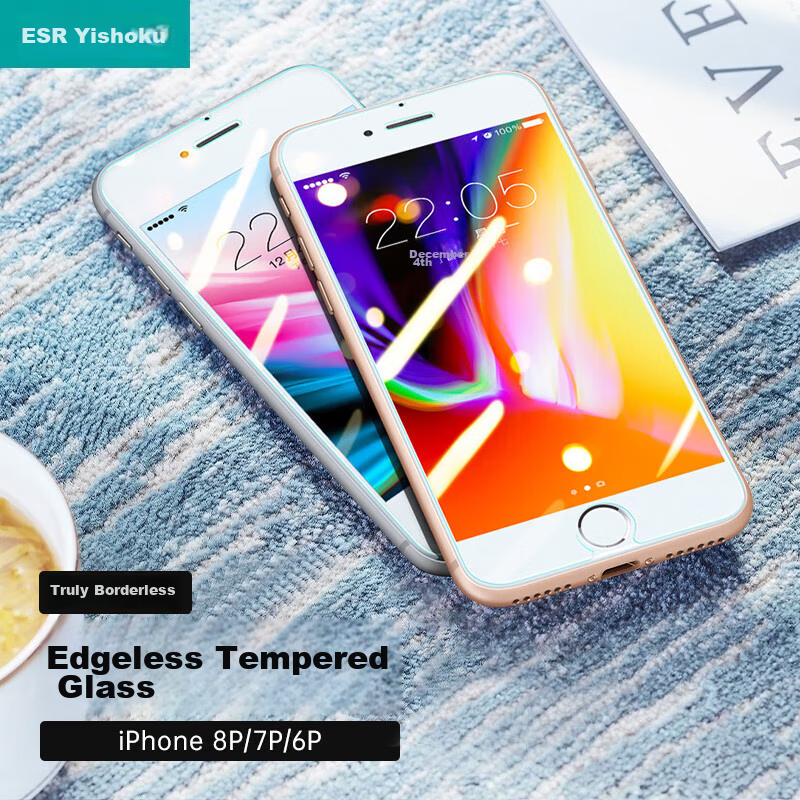 ESR Tempered Glass for iPhone 8 Plus/7 Plus/6S Plus
