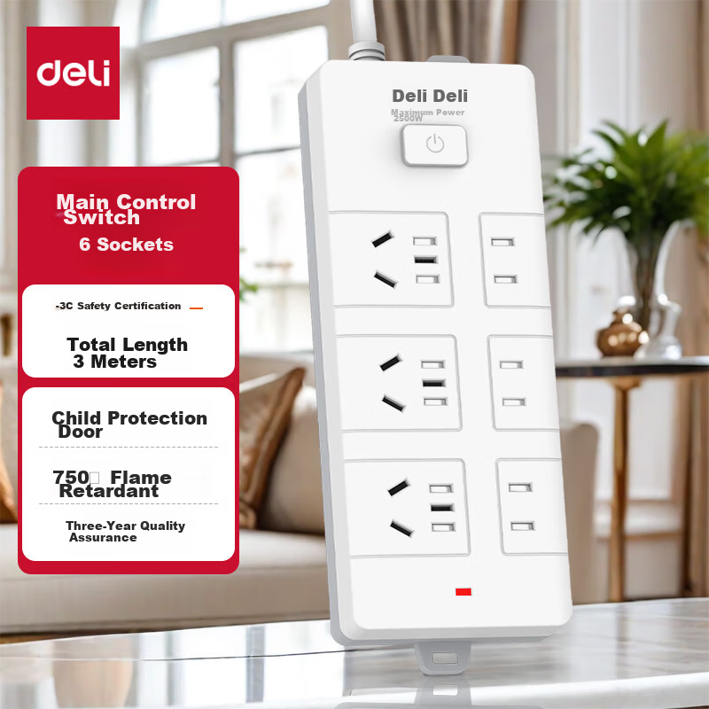 Deli 3C Certified Safe Power Strip