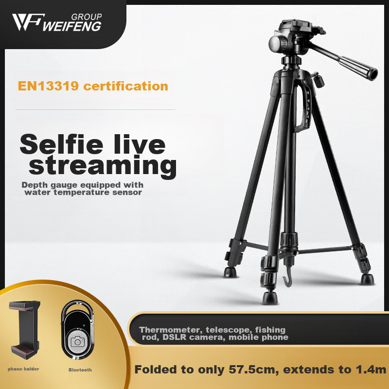 Weifeng WT-3520B Tripod with Bluetooth Remote and Phone Holder