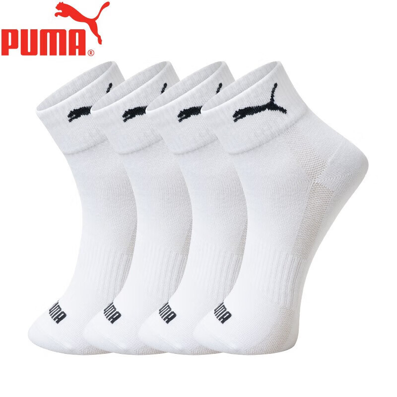 PUMA Men's Mid-Calf Sports Socks