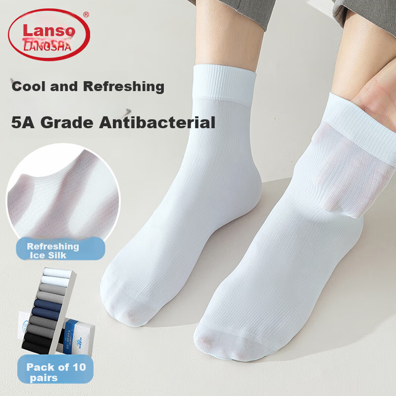 LangSha Men's Ice Silk Casual Socks