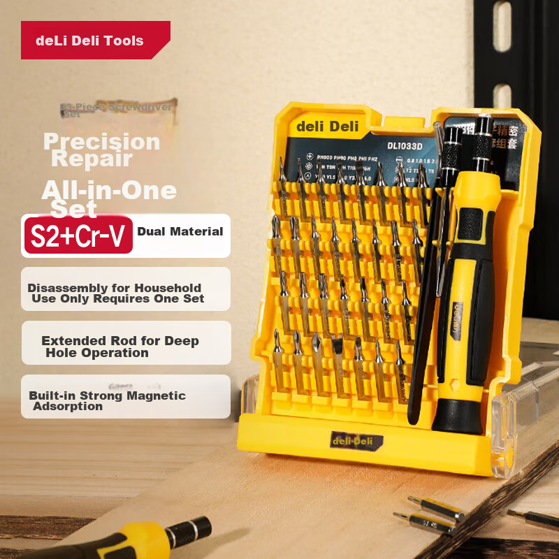 Deli Premium Rust-Proof Precision Screwdriver Set