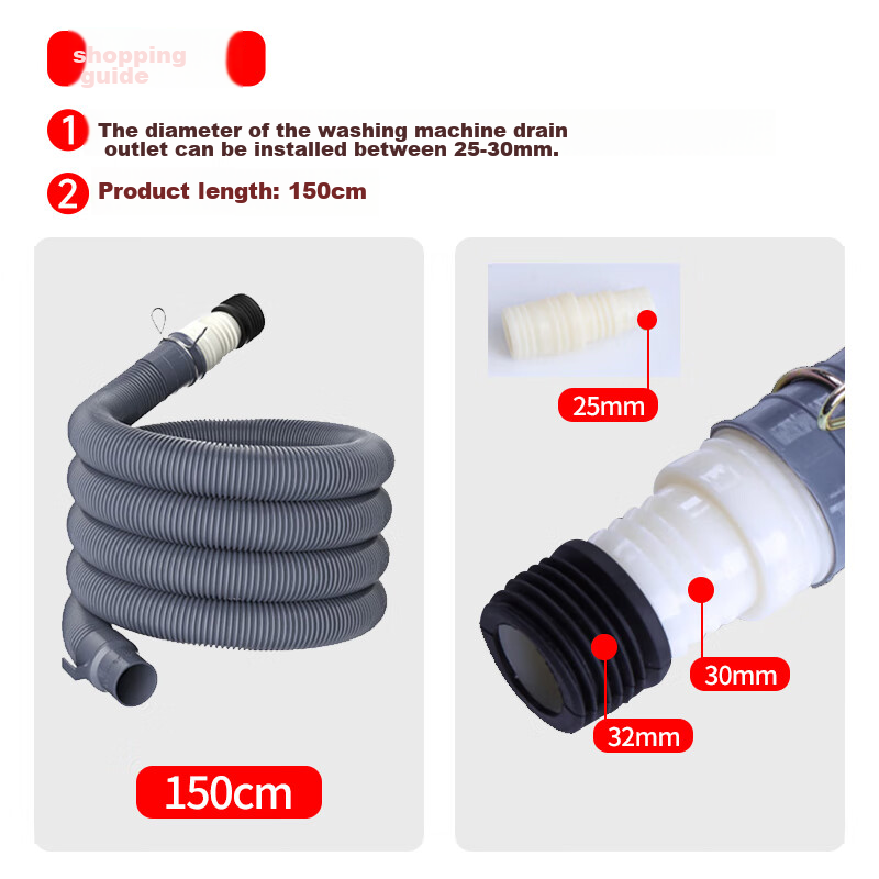 Submarine | Kitchen and bathroom hose