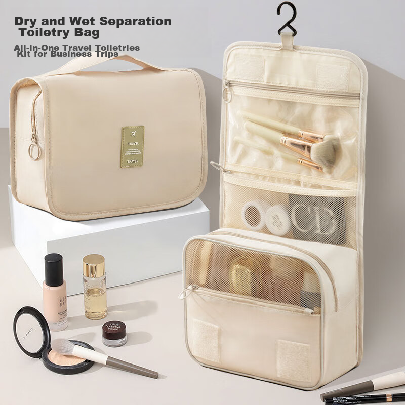 JAJALIN Travel Toiletry Bag with Wet & Dry Separation