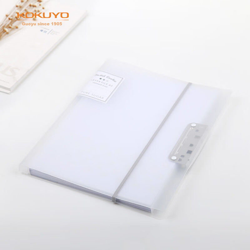 KOKUYO A3 Heavy-Duty Folding Organizer - Pastel Cookie