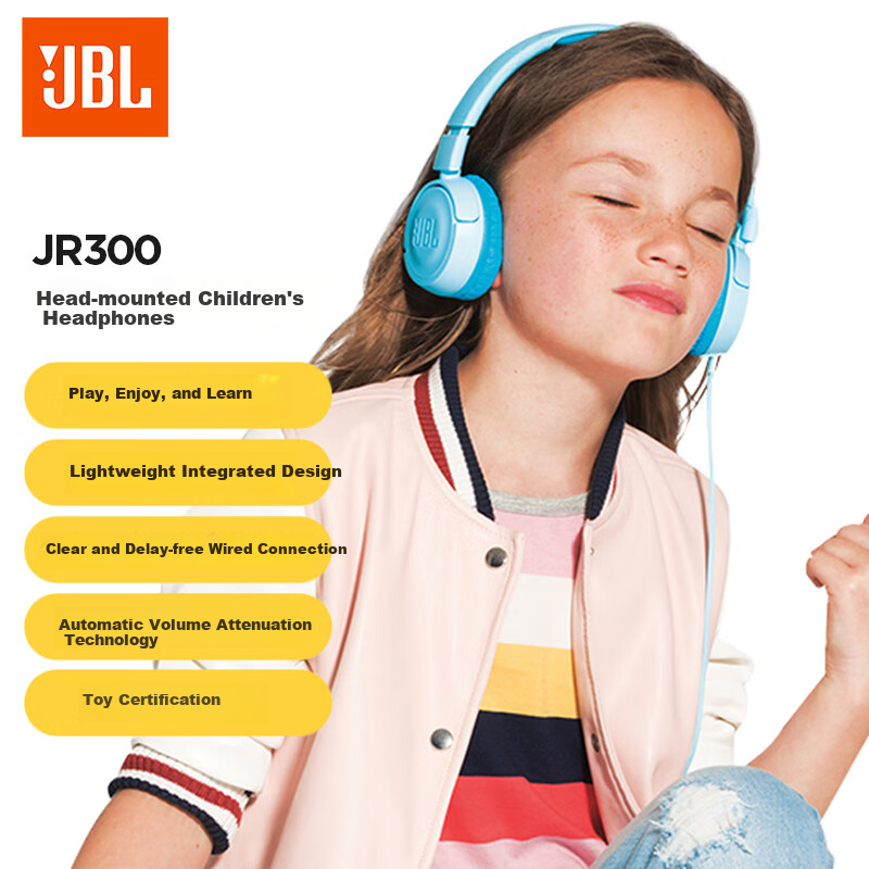 JBL JR300 Children's Low-Noise Wired Earphones