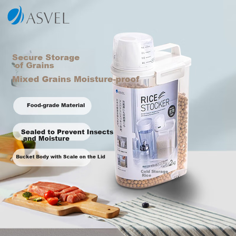 ASVEL Insect-Proof Rice Container with Measuring Cup