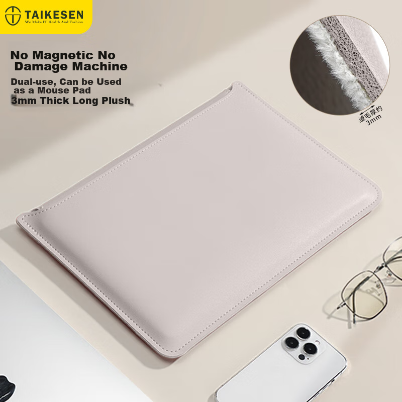 Taikesen Laptop Sleeve for MacBook/Huawei 13"